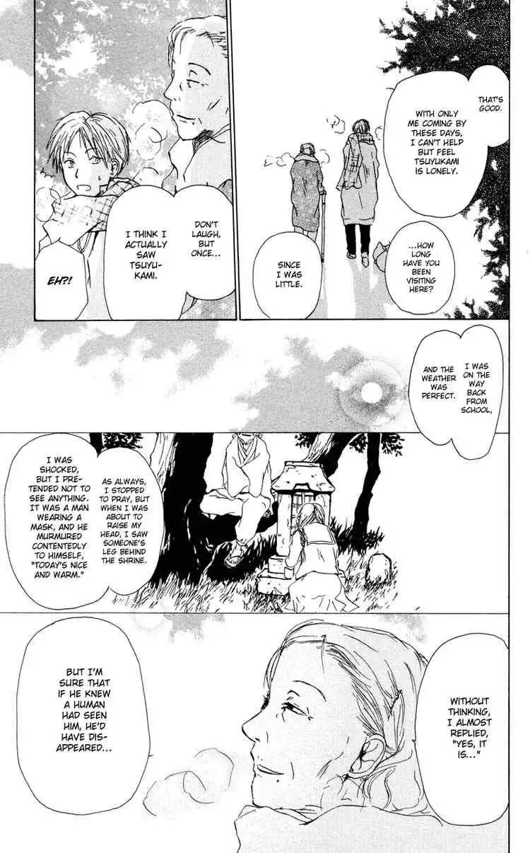 Natsume Yuujinchou Chapter 2 21